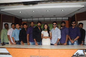 Bham Bolenath Movie Trailer Launch